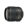 Nikon Nikkor AF-S 35mm f/1.8G ED - 1190889 - zdjęcie